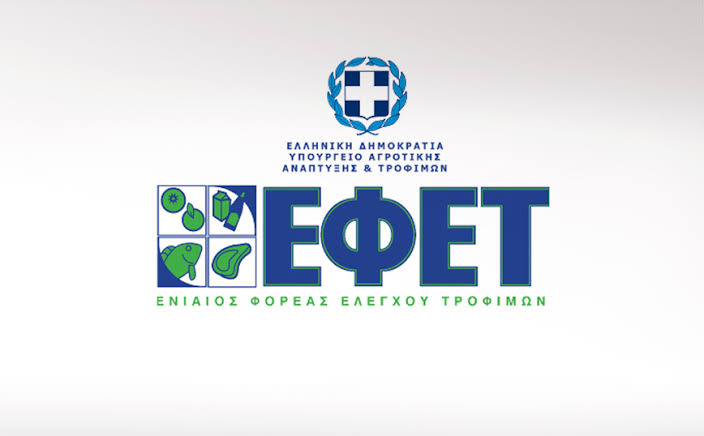 images 2 | Τουρισμός & Εστίαση: Οι 3 βασικές υποχρεώσεις που πρέπει να ελέγξετε για το προσωπικό σας