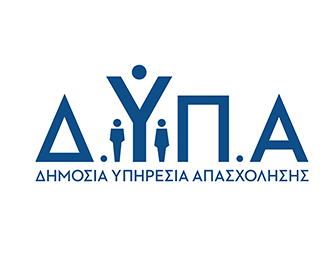 dypa logo color background 331x265 1 | Ανοικτά προγράμματα ΔΥΠΑ: Ευκαιρίες επιδότησης για επιχειρήσεις και εργοδότες